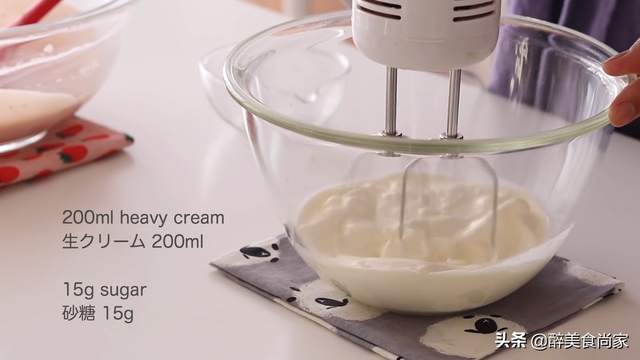 自制可爱生日蛋糕教程，简单自制生日蛋糕（心意爆棚的礼物）