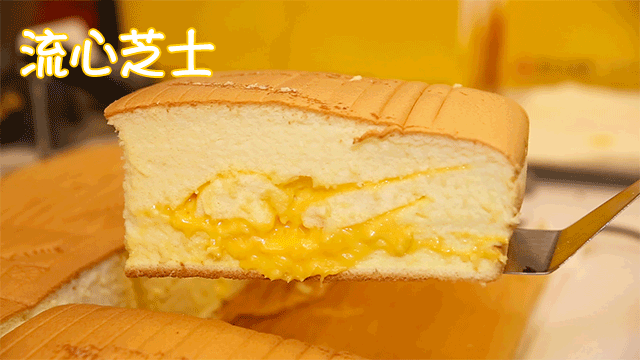 太原有什么牌子的蛋糕店，太原有什么牌子的蛋糕店名字（太原万象城来了一个网红店）