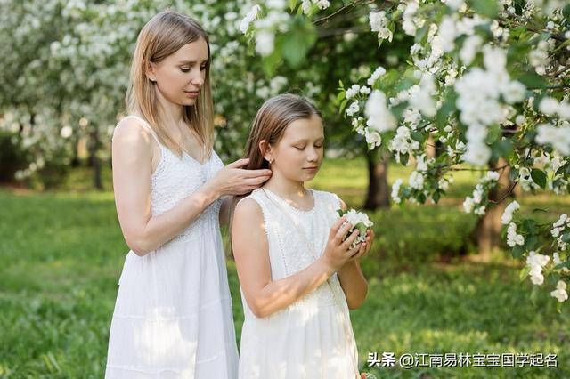 太庙是什么意思，古代配享太庙是什么荣誉（聪明有内涵的女孩名字）