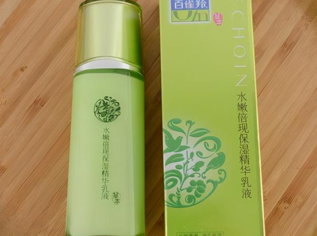 相宜本草四倍蚕丝真假怎样鉴别，相宜本草四倍蚕丝套盒图片（最热门的5款“百元护肤品”）