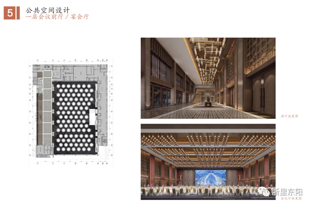 广东中天集团房地产官网，广东中天集团房地产官网网址（东阳这个新小区的配套大升级）