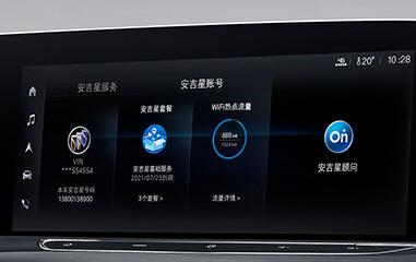 麝香是什么动物身上的哪个部位，麝香为什么会导致不孕（价格区间23.29-39.99万元）