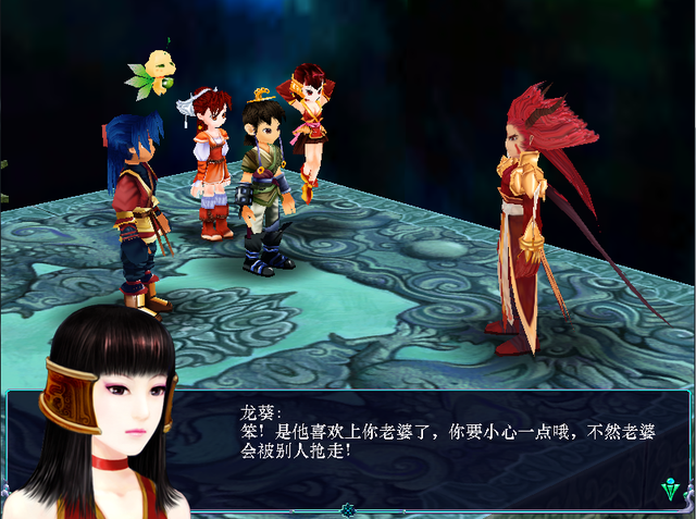 仙剑奇侠传3游戏剧情，仙剑奇侠传3游戏剧情详解（《仙剑奇侠传3》极少玩家触发过的结局）