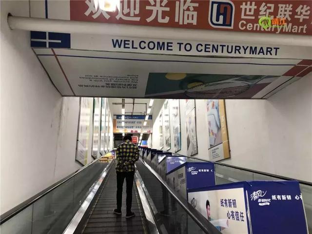 世纪联华会员卡,怎样办理联华超市会员卡(卡余额6月6日前可兑换现金) 世纪联华会员卡,怎样办理联华超市会员卡(卡余额6月6日前可兑换现金)