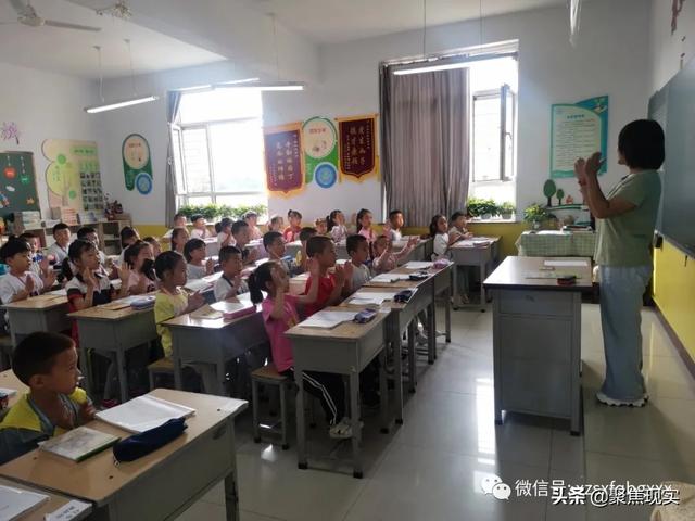 小学生行为规范守则，北京市中小学生行为规范守则（北关小学一年级新生“学守则-懂规范-见行动”行为习惯养成纪实）