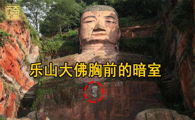 乐山大佛三江汇合是哪三江，乐山三江交汇是哪三江（修缮乐山大佛时发现胸口和耳后暗室）