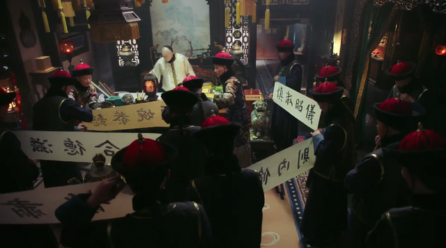 宫闱是什么意思，古代的宫闱是什么意思（高贵妃从弘历那里争来的四字赞誉）