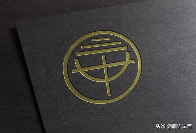 ps怎么做内凹线条效果，PS小知识：五步制作凹陷效果