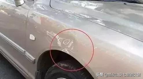 汽车有刮痕怎么办,车子刮痕自己怎么处理(车辆剐蹭了怎么处理最划算) 汽车有刮痕怎么办,车子刮痕自己怎么处理(车辆剐蹭了怎么处理最划算)