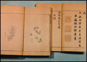 文房四宝的产地，简说文房四宝（中国四大文房四宝）