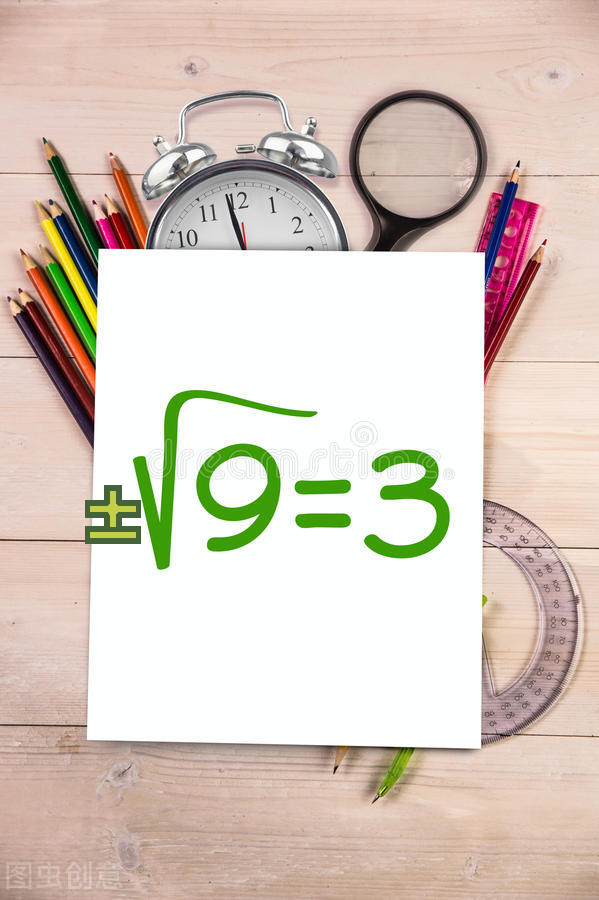 根号零等于多少，根号下的数值是0还是0（平方根和算术平方根知识总结）