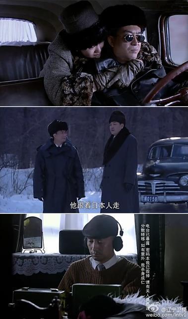 悬崖电视剧剧情简介，《悬崖》周乙的\