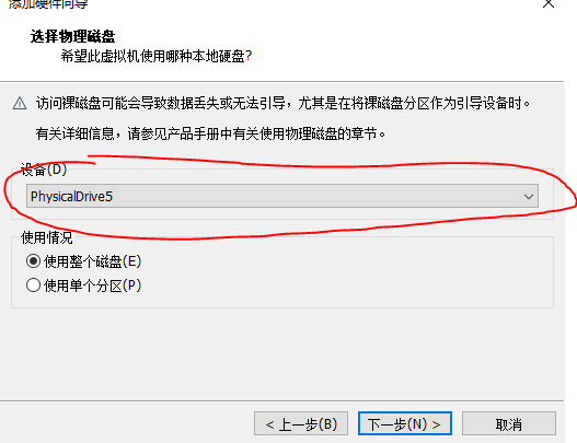 rar password unlocker怎么用，rarpasswordunlocker怎么用（可能是世界上最详细的VMware安装macOS教程）