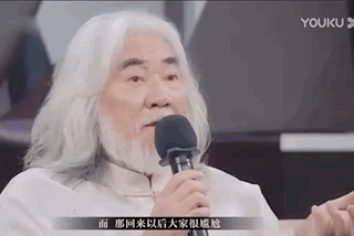 量体之刑是啥，量体之刑是怎么回事（不服输的李冰冰）