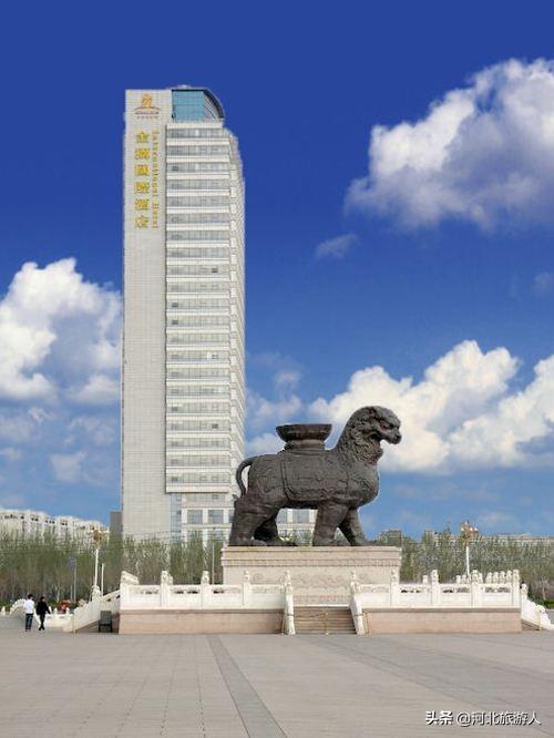 特色:地方特色沧州金狮国际酒店占地面积3.33万平方米,建筑面积5.