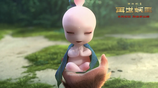 西游记之大圣归来票房，中国十大动漫电影 大圣归来与大鱼海棠进前三（《大圣归来》终于等来接班人）