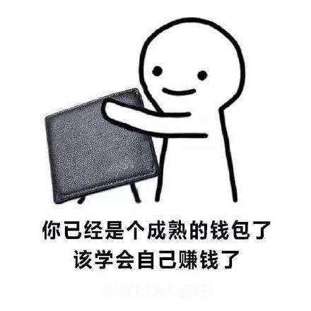 真的能日入千元？“骗人”的星链友店，到底怎么赚钱？