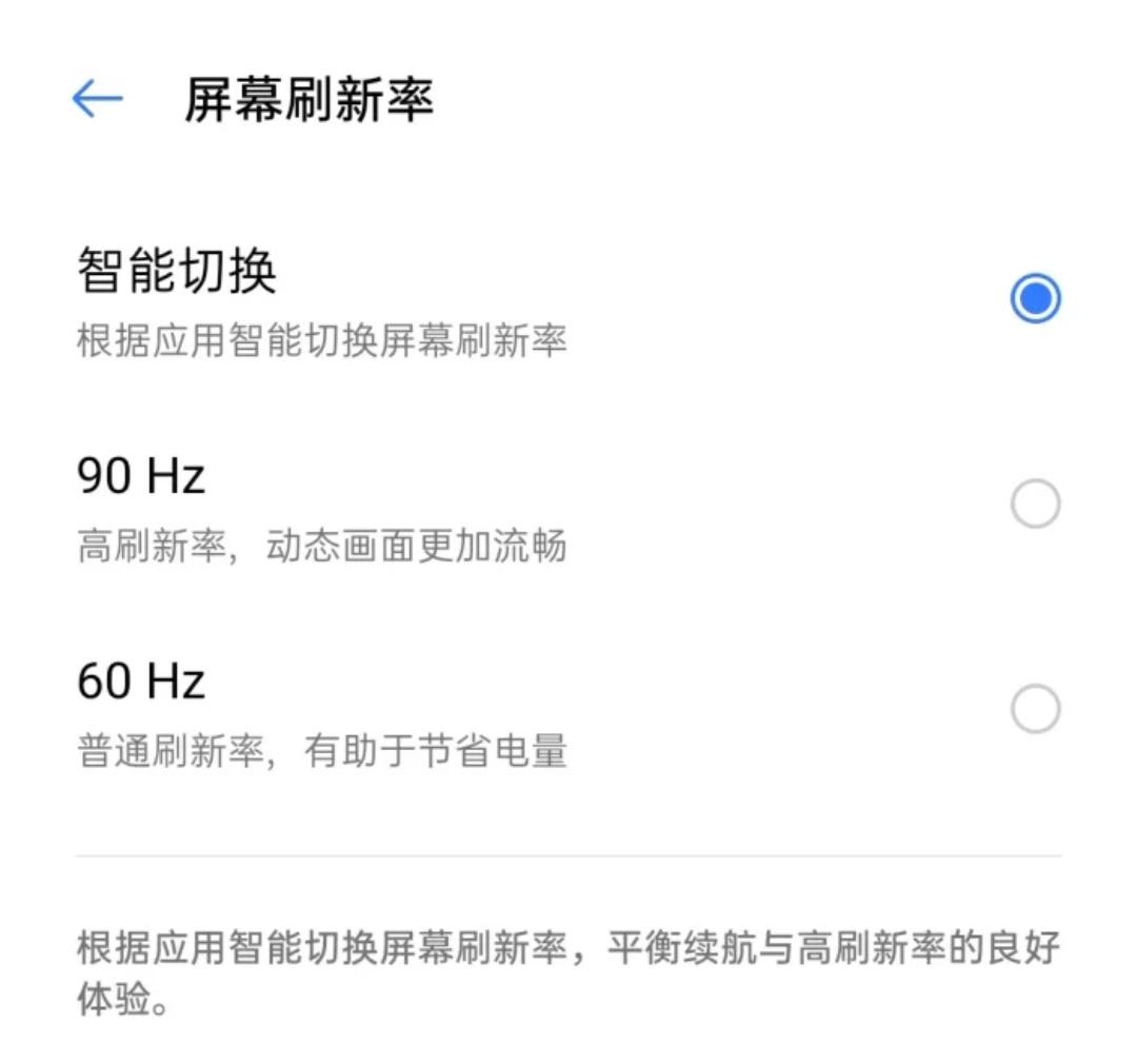 oppo系统升级，oppo怎么升级coloros系统（V5的上手体验）