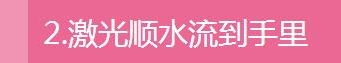 生活中的物理现象及解释，生活中的电学物理现象及解释（10张生活中的物理现象GIF）