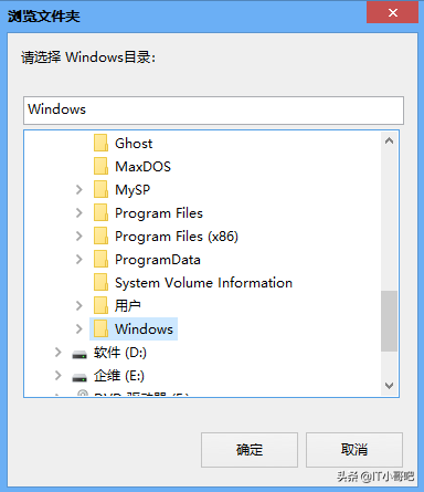 mbr转gpt，如何将磁盘格式mbr改成gpt（BIOS/MBR系统无损转UEFI/GPT系统）