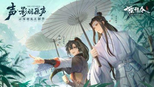 好玩的超变态手游推荐，2020开年古风手游TOP5