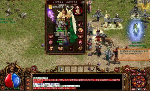 盛大网络游戏列表，盛大所有网络游戏名字（盛大游戏官网）