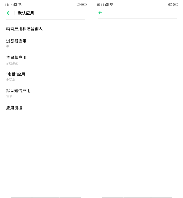 vivo手机sim卡怎么安装，vivo手机如何装sim卡（安卓定制系统开放性对比测试）