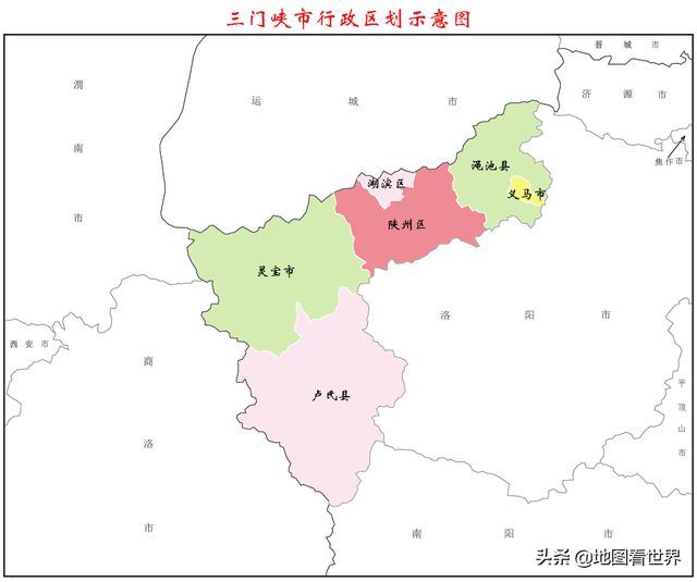 含有三字的成语急，带有三字的成语（带“三”的地名有哪些）