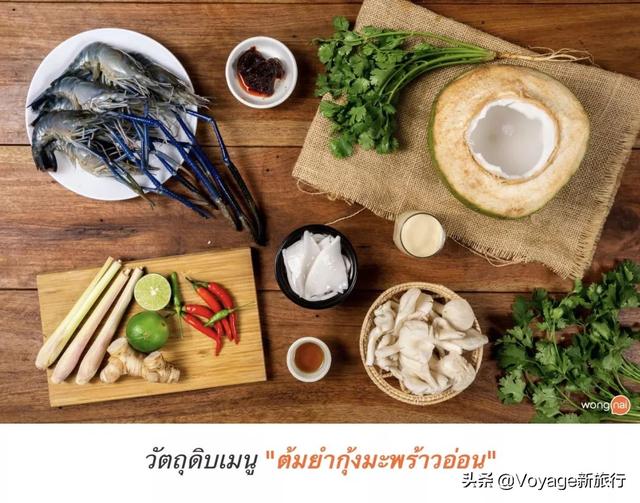 美食排行榜app，美食排行榜前十名（每个国家都有属于他们自己的“大众点评”——9大美食必备app推荐）