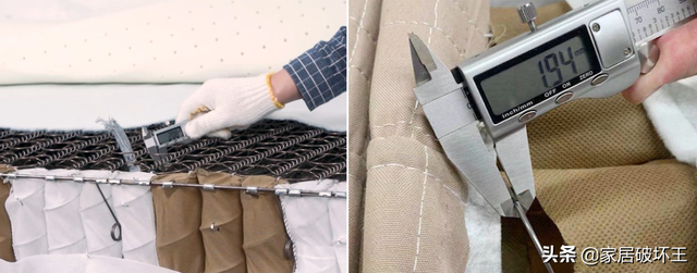 3e椰棕床垫是什么意思，3e椰棕床垫和环保棕区别（900块的顶配床垫）