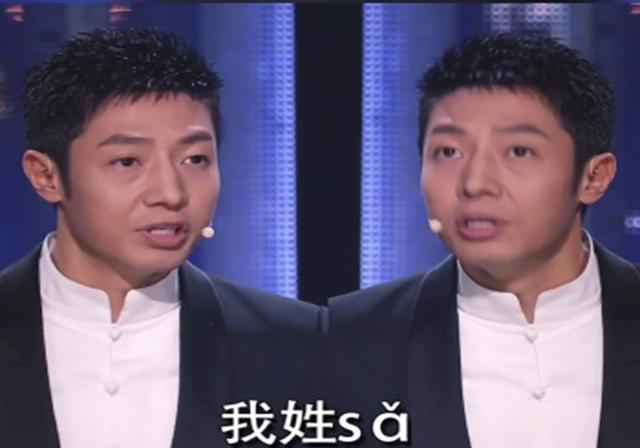 撒贝宁的撒读几声，撒贝宁怎么读（孩子姓sǎ还是姓sà）