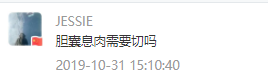 喉咙囊肿会自己消失吗，喉咙囊肿有没有事（大三阳、胆囊息肉、肺部囊肿、咽炎、漏斗胸、鼻后滴漏）