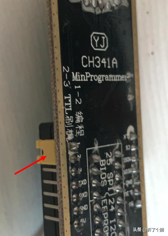 如何编写bios程序（bios编程器使用教程）