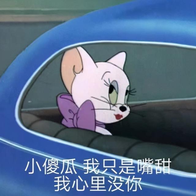 调侃下雨天气幽默句子，调侃下雨天气幽默句子简短（20条笑到头掉的沙雕句子）