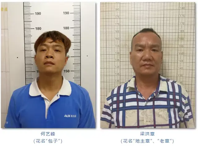 中山市邮政编码，中山市邮政编码是多少（赶紧提供线索，最高奖励50万）