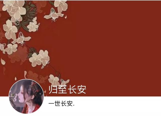 动漫帅哥美女图片，帅哥美女杂图（图王鲨鱼哥第33期33套微信头像加背景图）