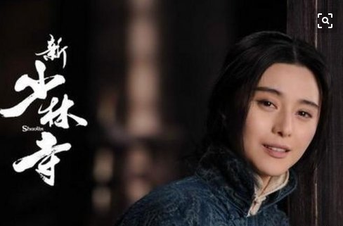范冰冰最新电视剧，范冰冰没有演过好剧（祝你早一些寻找你的幸福）