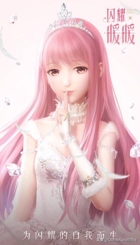 imvu安卓版下载，imvu下载安卓版（女性向手游的变迁与展望<二>）