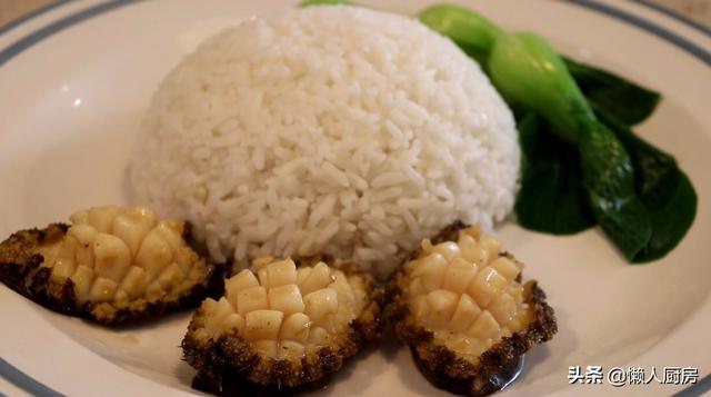 上海捞饭正确的做法，这是鲍鱼捞饭的做法