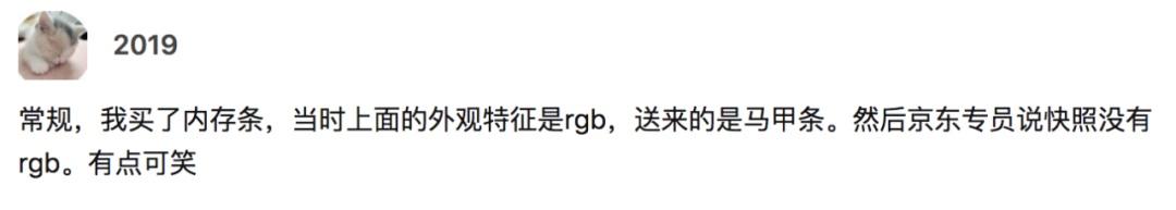 我的订单详情(怎么查订单到哪里了)