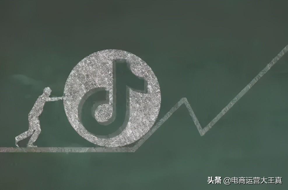 抖音分析怎么做（分析抖音机会和现状解析）