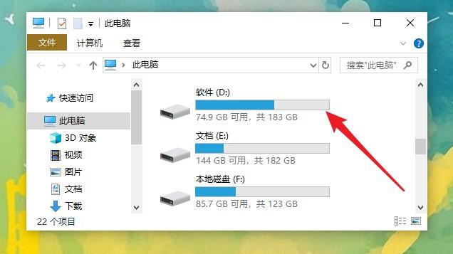 重装系统找回桌面文件，电脑新装系统后如何找回原桌面文件（就不怕桌面文件丢失）