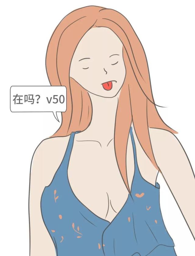 教大家怎么样伪声御姐，御姐音伪声教学（我网恋了半年的萌妹对象居然是个变态男）