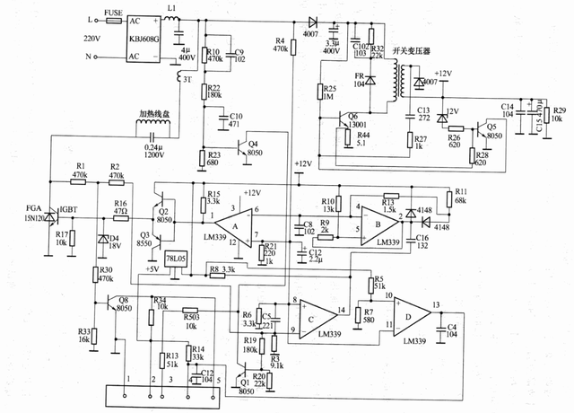 苏泊尔电磁炉电路图，电磁炉各单元电路分析（电磁炉故障维修笔记）