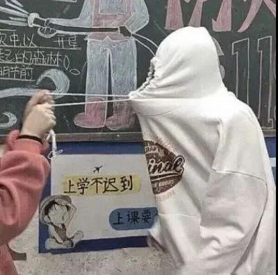 100组沙雕情侣头像，沙雕图片情侣头像（令人眼前一亮的发圈文案）