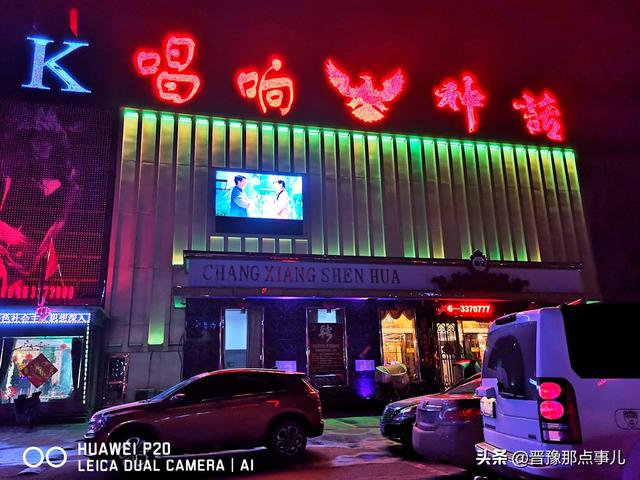 平舆老鳖岛死人，村里的老人去死几天了。海南天气又热……臭了好几天我一直以为是死老鼠……一知道死人了。。我饭都吃不下（实拍河南平舆县城的“老鳖岛）