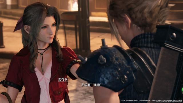 ff7 重制攻略，分章节发售可能是当下的最优解