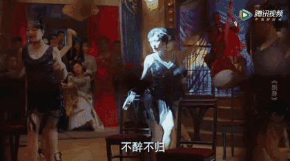 女人前卫是什么意思，前卫是什么意思（谁能比得过旧上海的女人们）