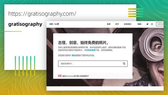 PPT素材比较全，全网最全的PPT素材库