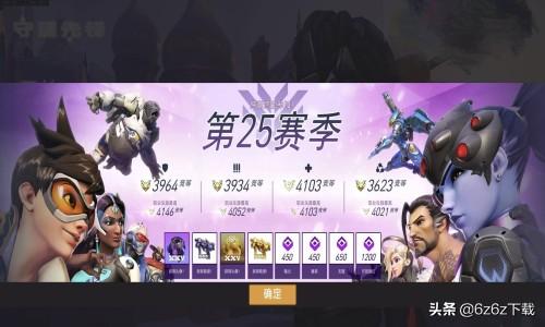 守望先锋t是什么意思，守望先锋中的t是什么意思（守望先锋游戏分析）